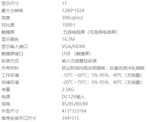 1644998334044010798.png 3.png