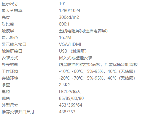 1644998342955058925.png 4.png