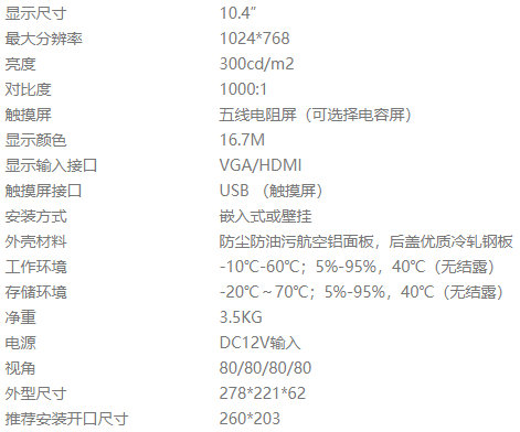 1644998350222045783.png 5.png